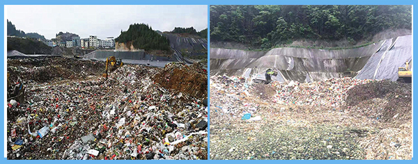 松桃、江口填埋場.jpg