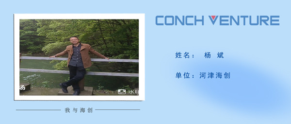 《從零開始，到零結(jié)束》作者信息圖.jpg